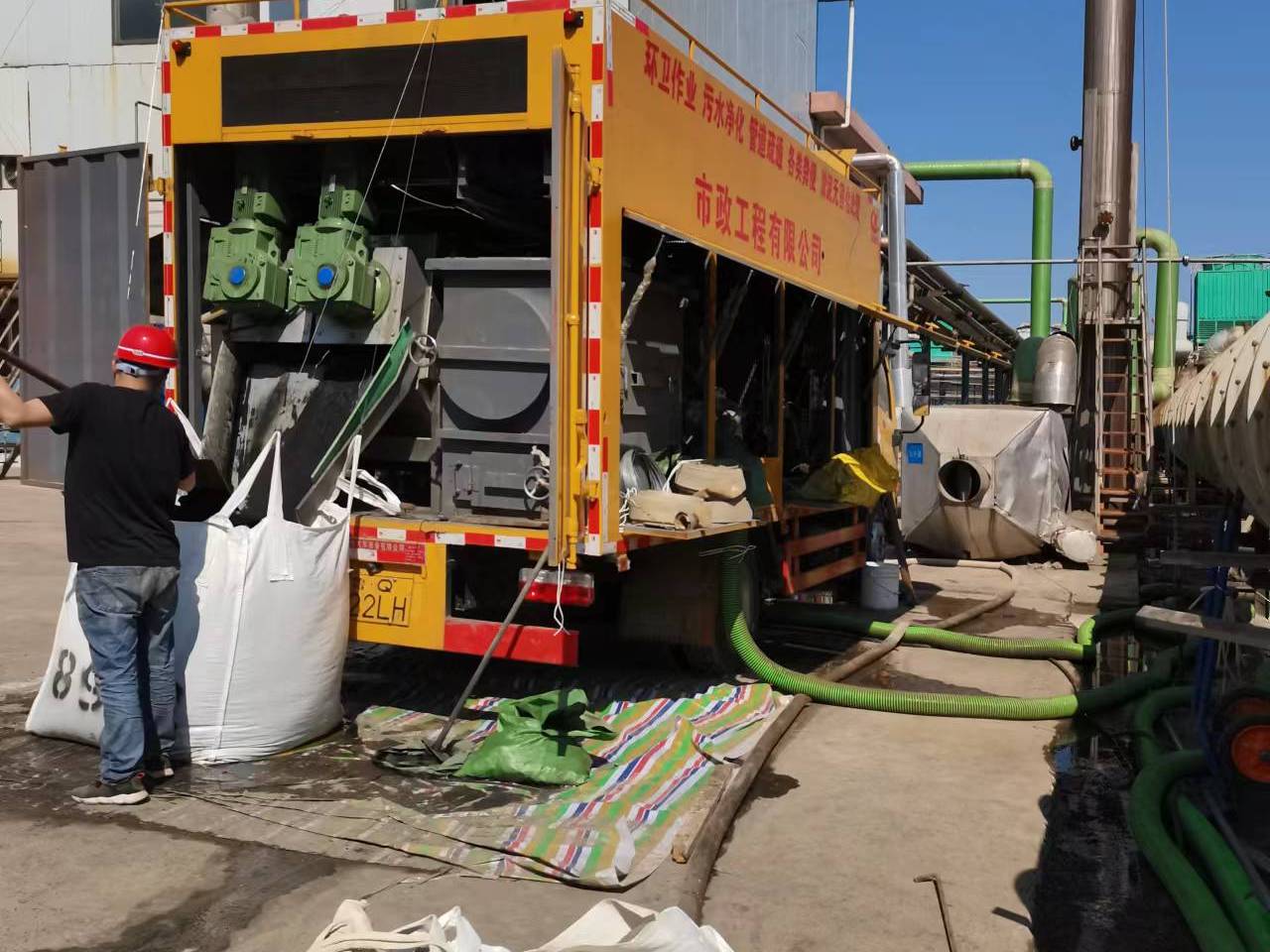 乌达淤泥压干处理